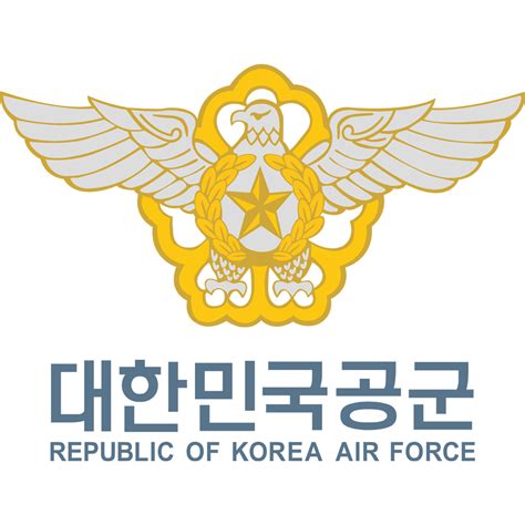 airforce go kr.